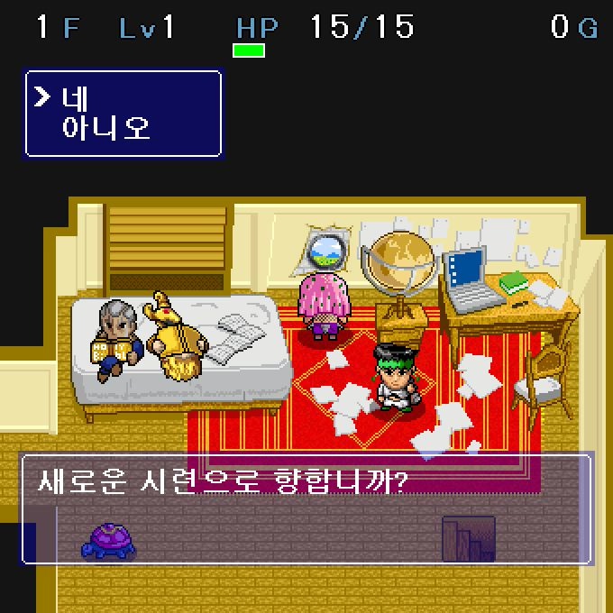 diavo-20190130-095250-W-avi-20190131-070712-866