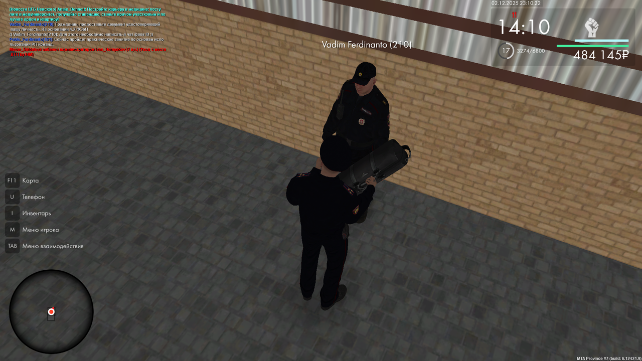 mta screen 2025 12 02 23 10 21