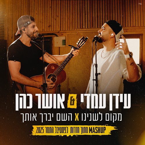 תמונה