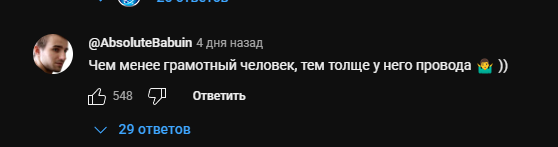 2025-04-20-140734.png