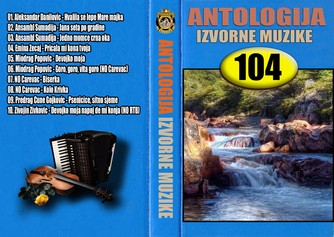 Antologija Izvorne Muzike - 104