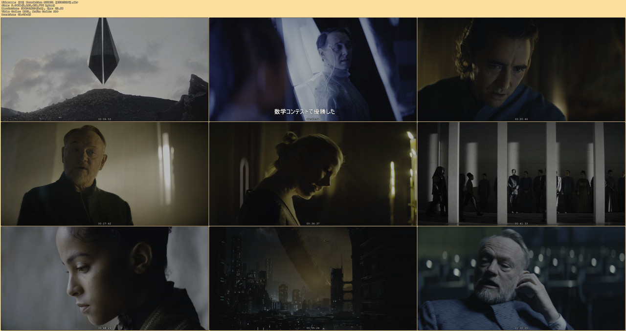 [HR] Foundation S01E01 [E53C52F6].mkv