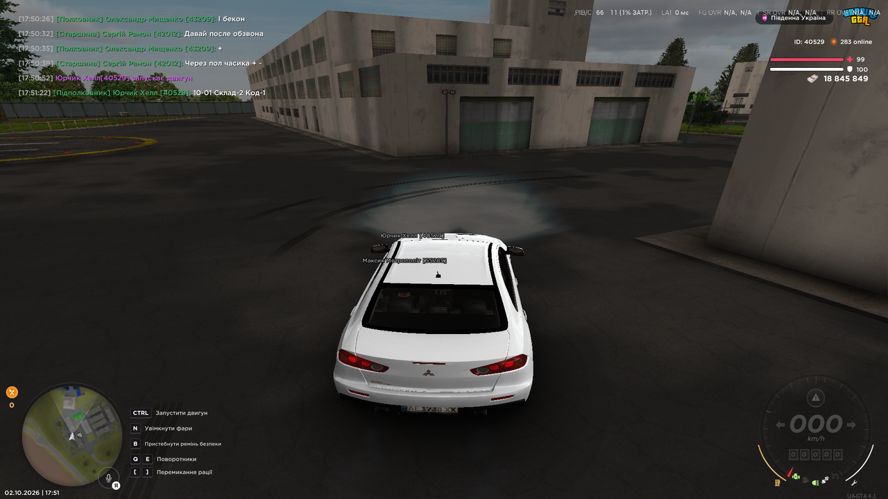 UKRAINE GTA 02 10 2026 17 51 23