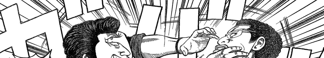 We-Are-the-Worst-v02-c02-38-01
