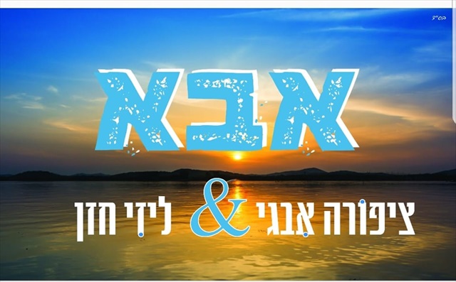תמונה