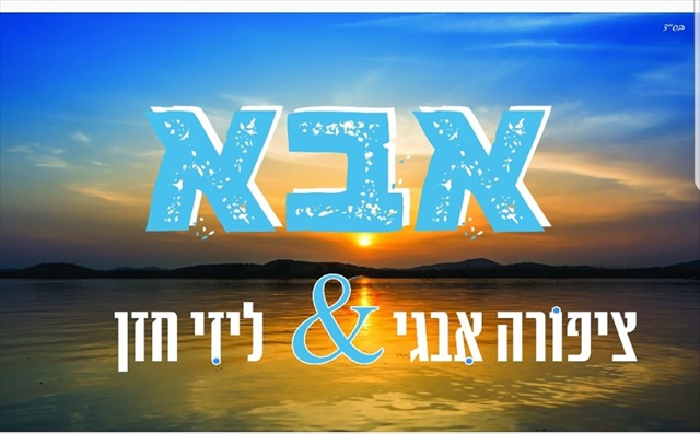 תמונה