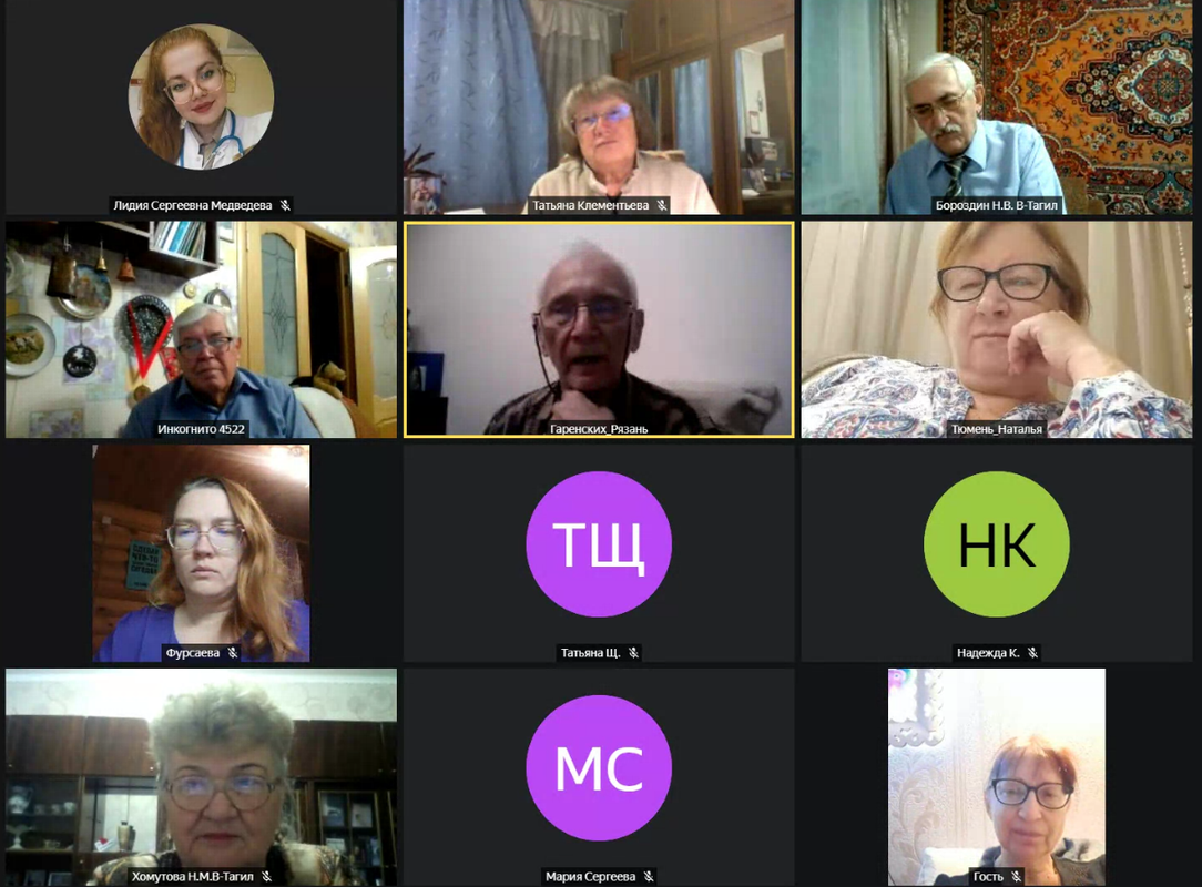 Безымянххный