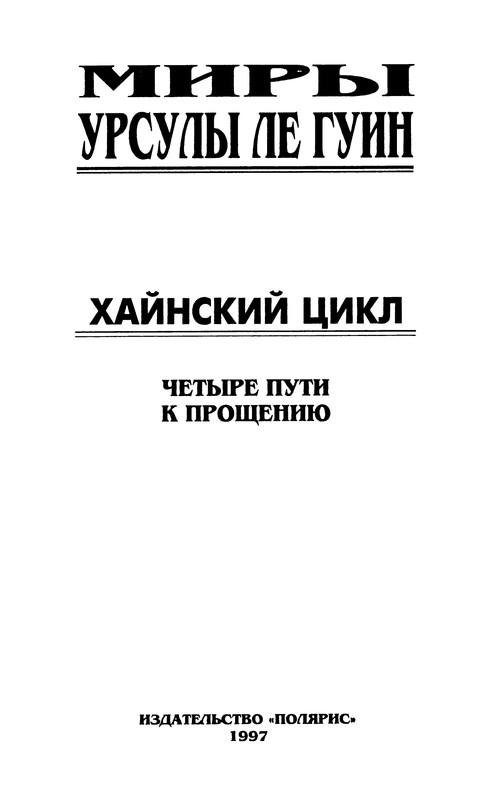p0006