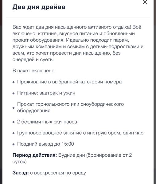 Screenshot-2025-11-26-15-00-20-638-com-a