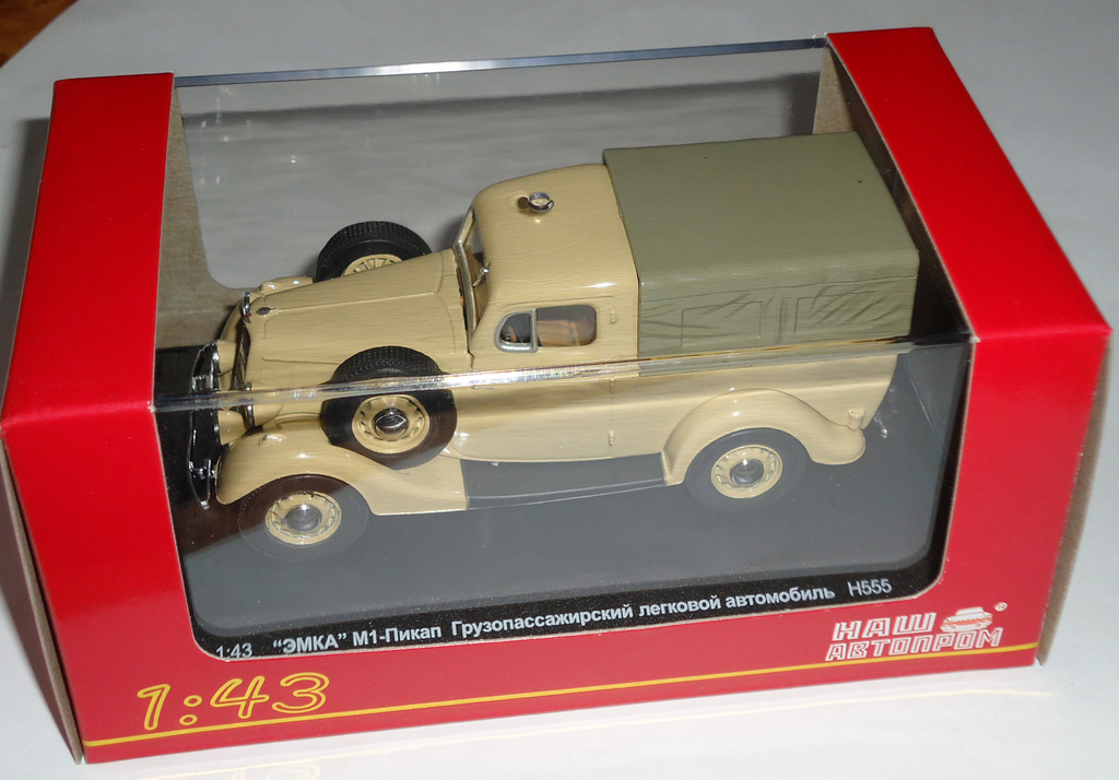 ГАЗ-М1 пикап