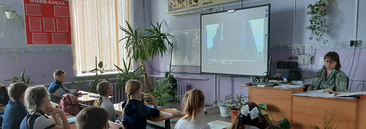 изображение_viber_2020-09-24_15-31-25