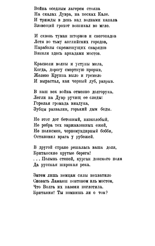 p0005