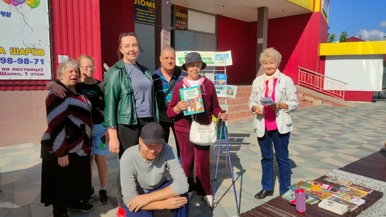 WhatsApp Image 2023-09-12 at 12