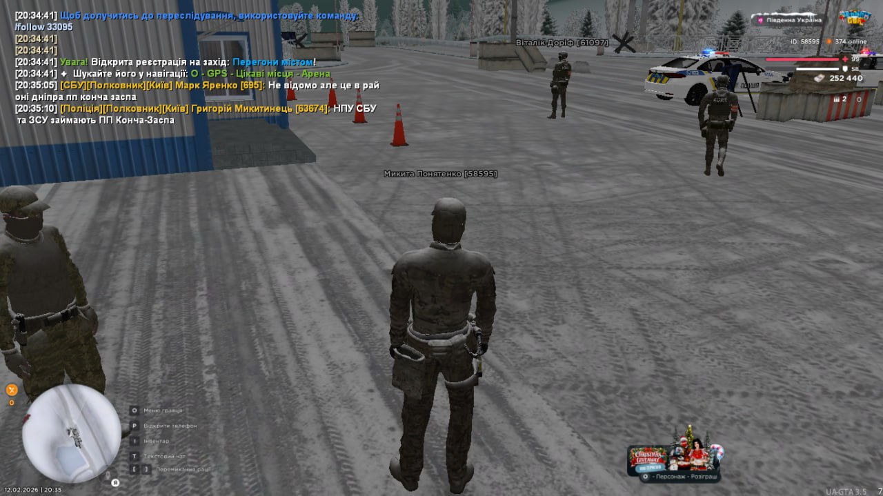 IMG 20260214 001941 961