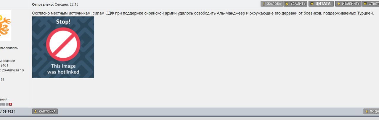 user posted image