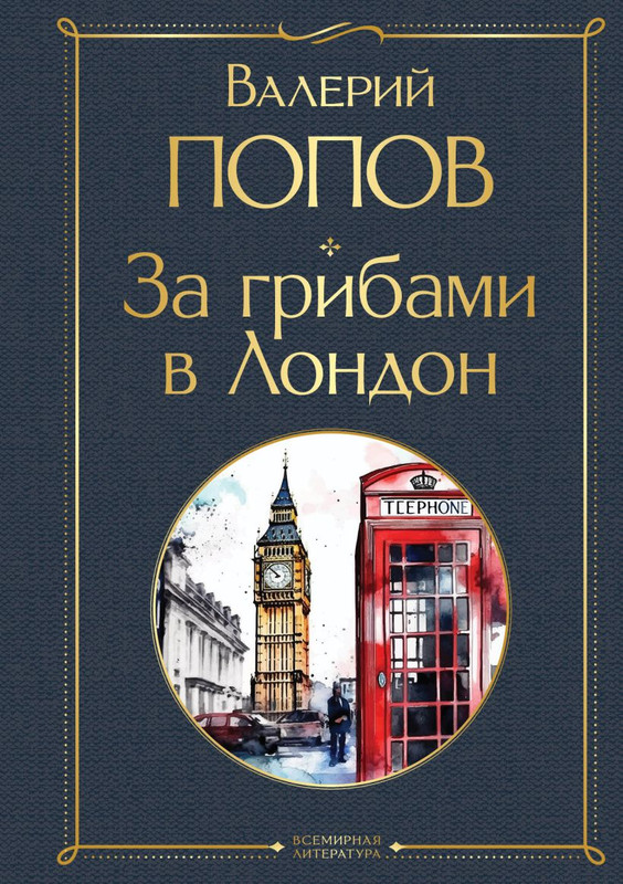 cover1-w820