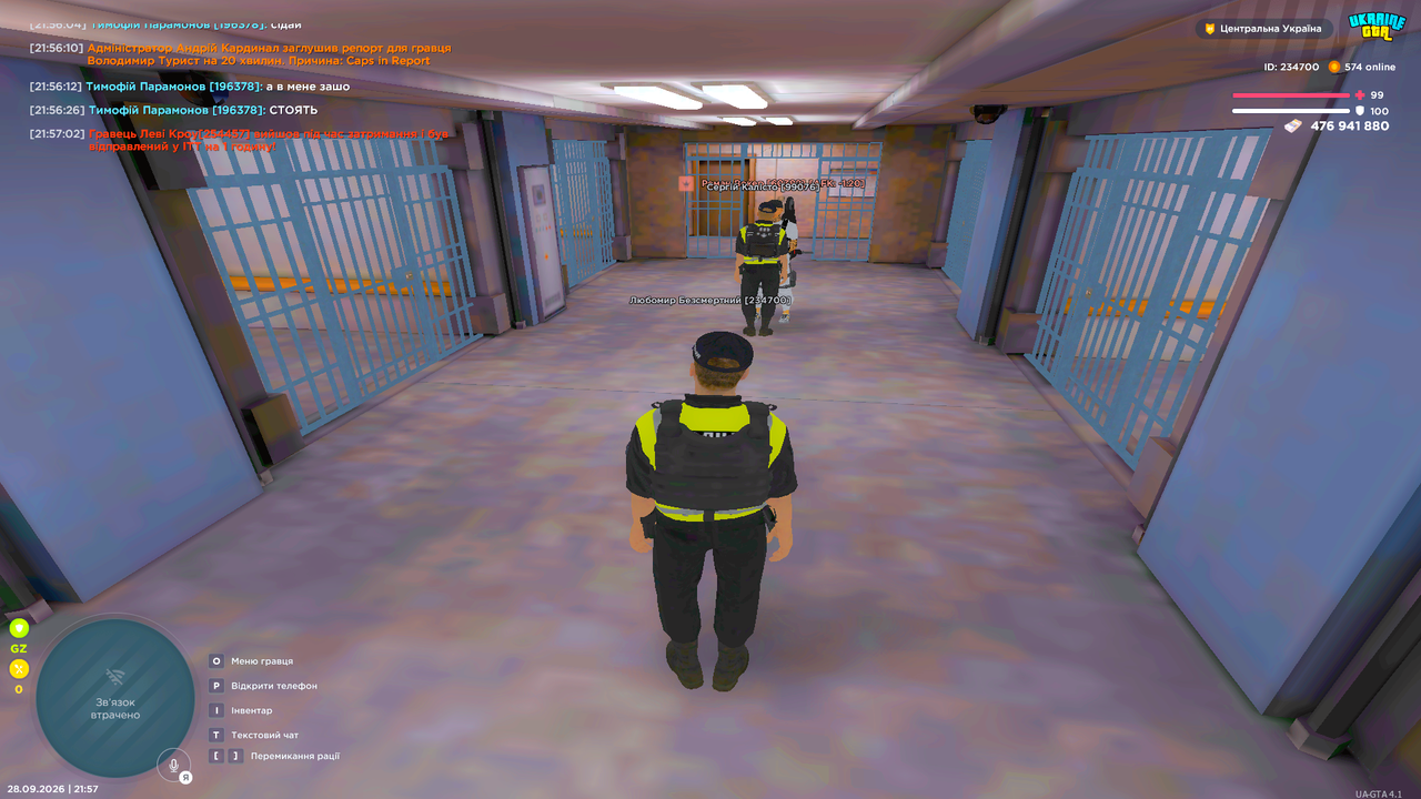 Grand Theft Auto San Andreas Screenshot 2026 09 28 21 57 06 42