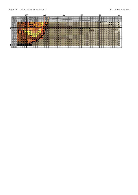 Page_00009