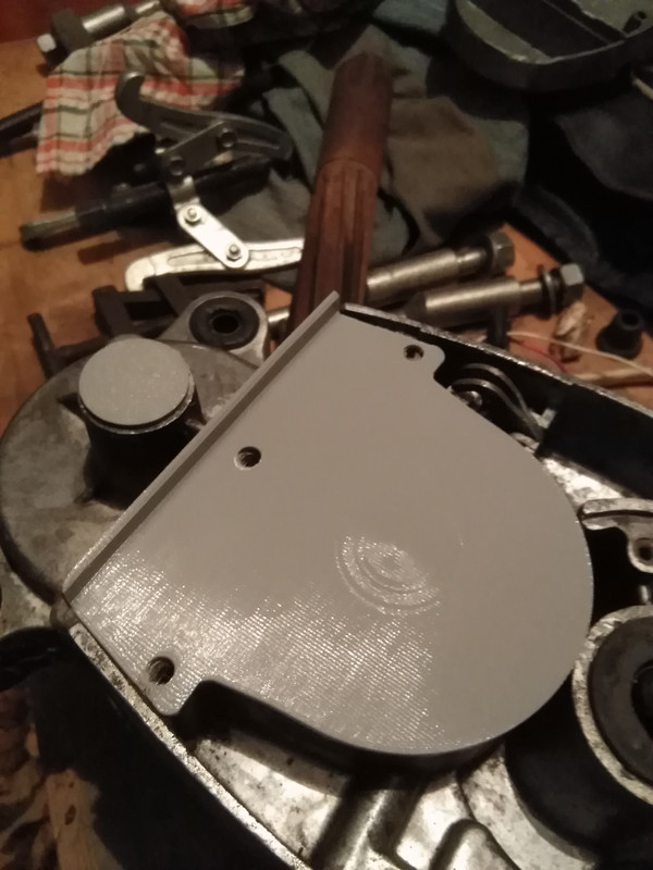 крышкауступ