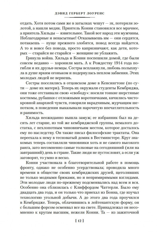 1-page-0010