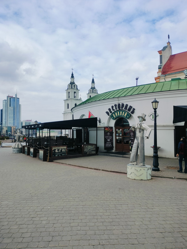 IMG20250331125352
