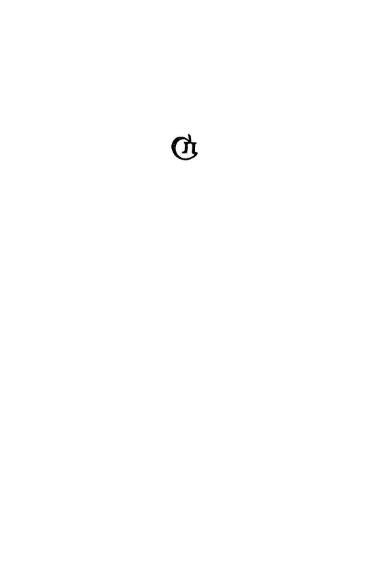 1975-page-0002