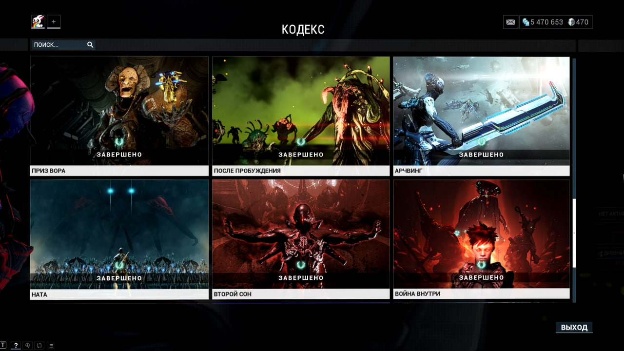 photo 8 2025 10 22 20 12 25