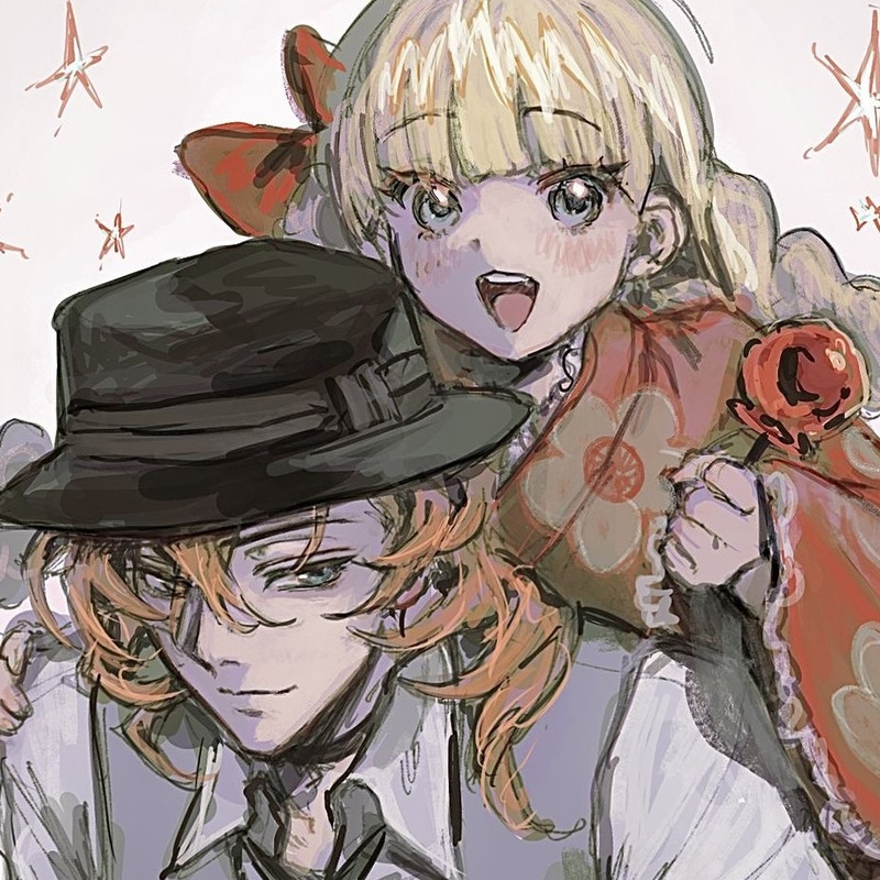 cr inu_bsd twt