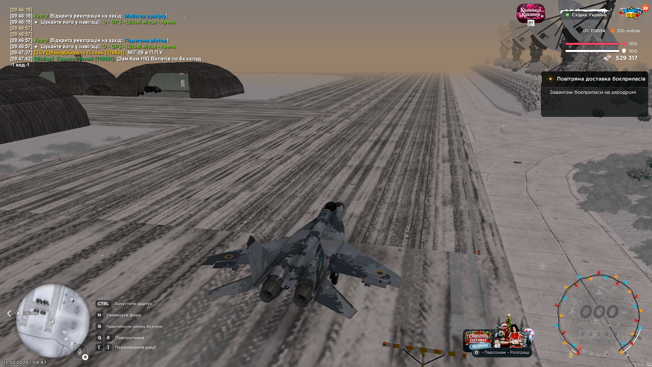 UKRAINE GTA 13 02 2026 9 47 50