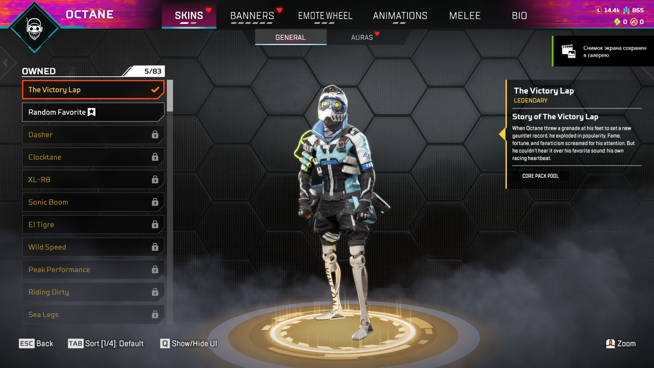 Apex Legends Screenshot 2026 05 30 18 49 45 65