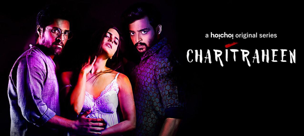 Charitraheen (2018) S01