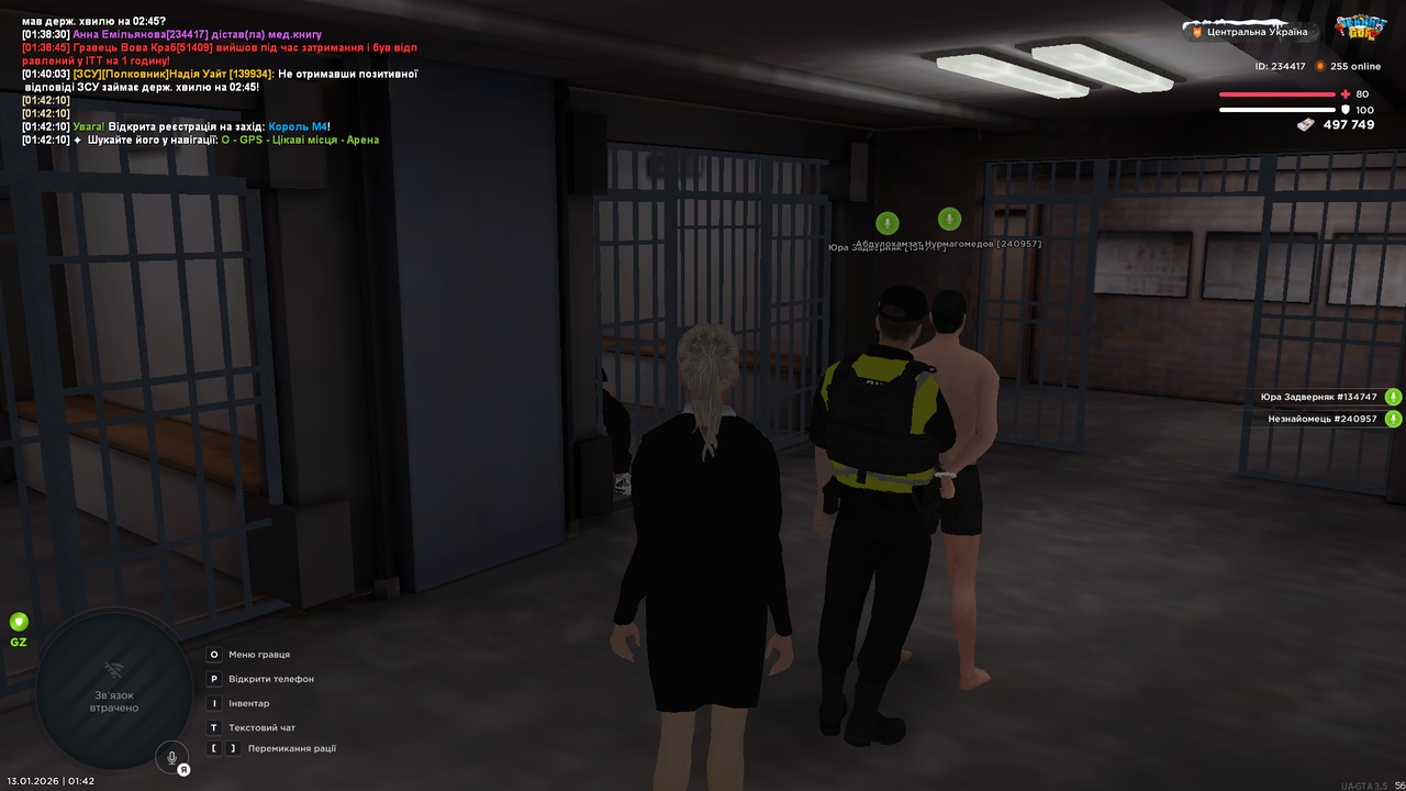 Grand Theft Auto San Andreas Screenshot 2026 01 13 01 42 39 02
