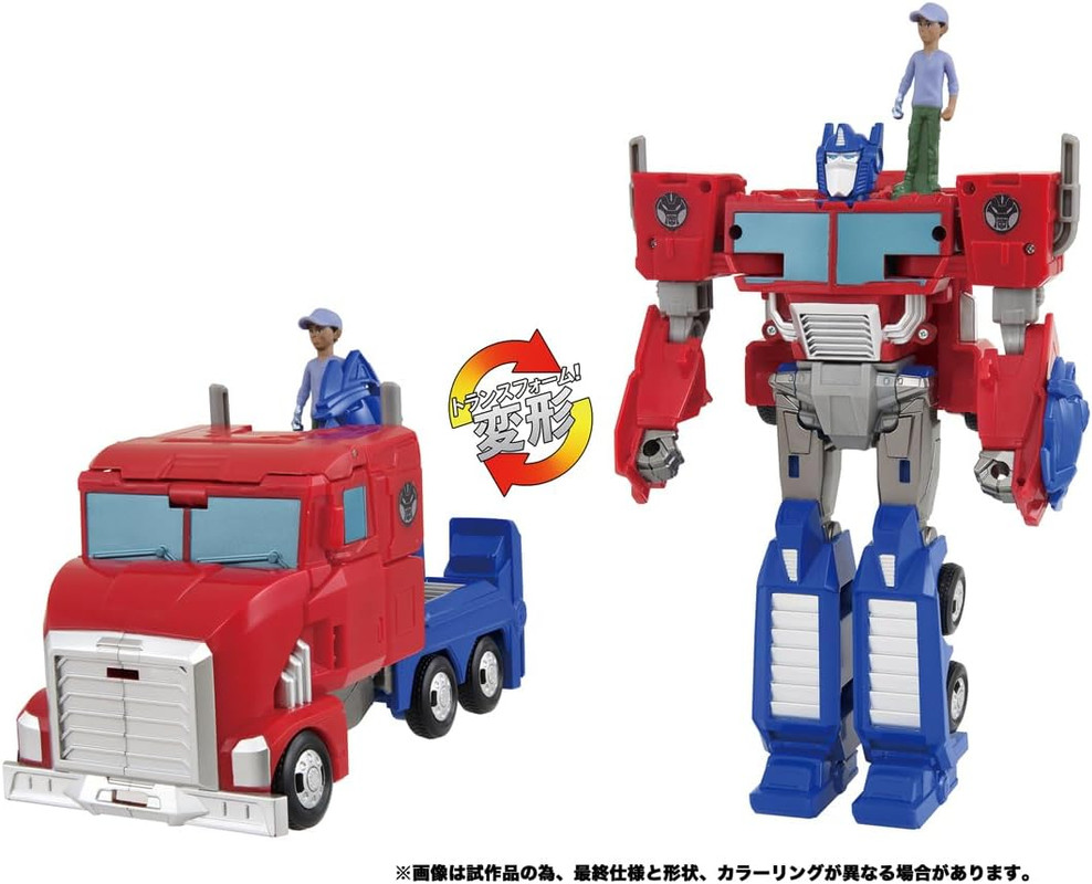 ESC-01-Spin-Changer-Optimus-Prime-Robbie