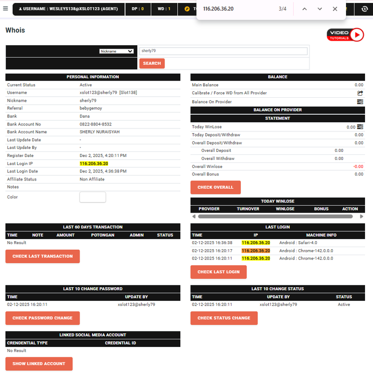 screenshot 116
