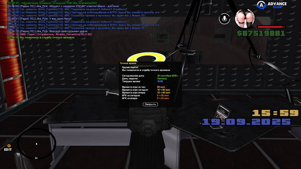 gta_sa 2025-09-19 22-59-18-542