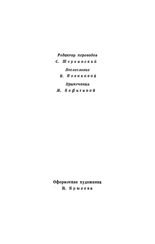 p0005