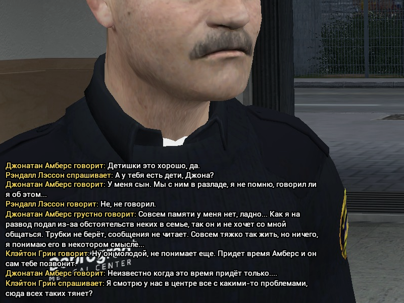 Описание