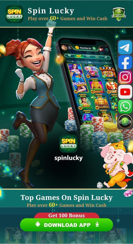 Spin-Lucky