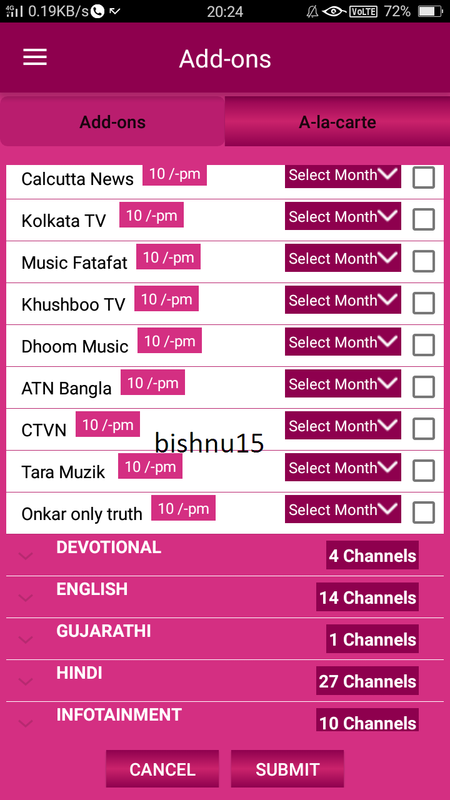 screen1