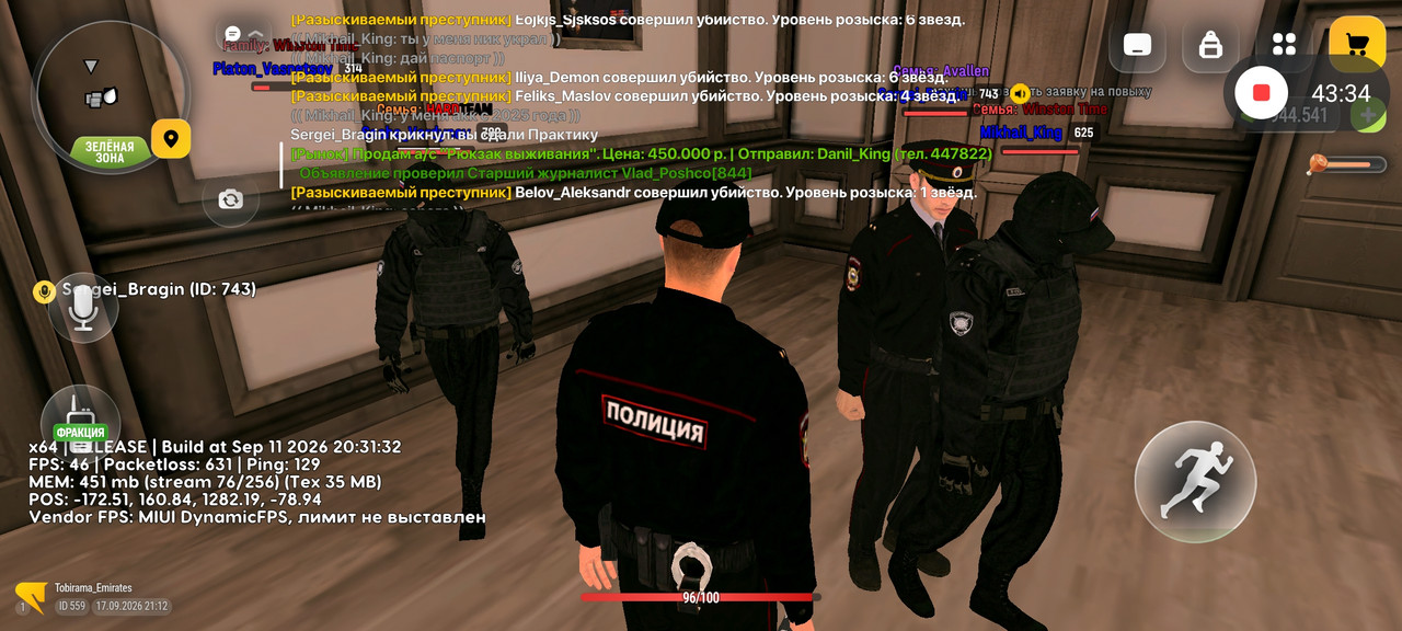 Screenshot 2026 09 18 00 12 58 901 com russia game