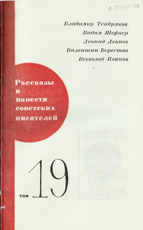 p0005