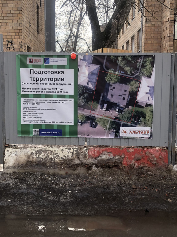 7E6F33F3-8AE9-40DA-8982-BAE0944BB8CA