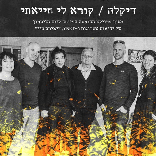 תמונה