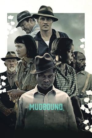 მადბაუნდი / Mudbound / madbaundi