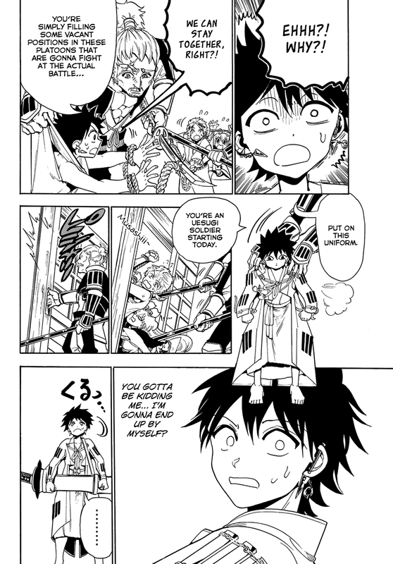 OrientVol6-13