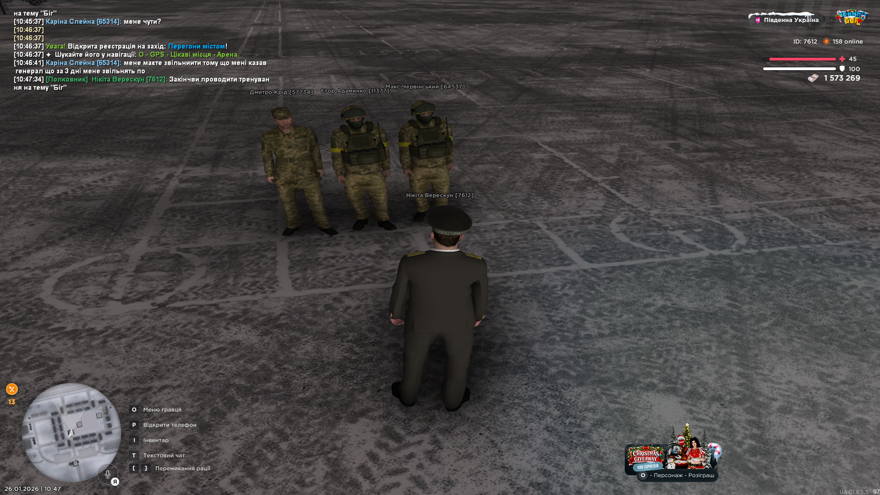 UKRAINE GTA 26 01 2026 10 47 37