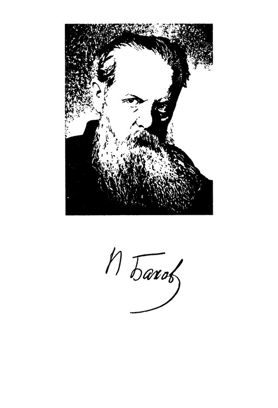 p0003