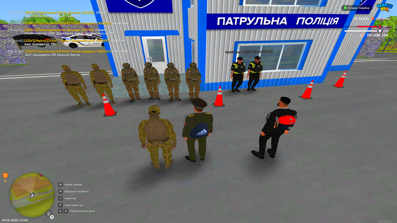 UKRAINE GTA 06 10 2026 12 44 59