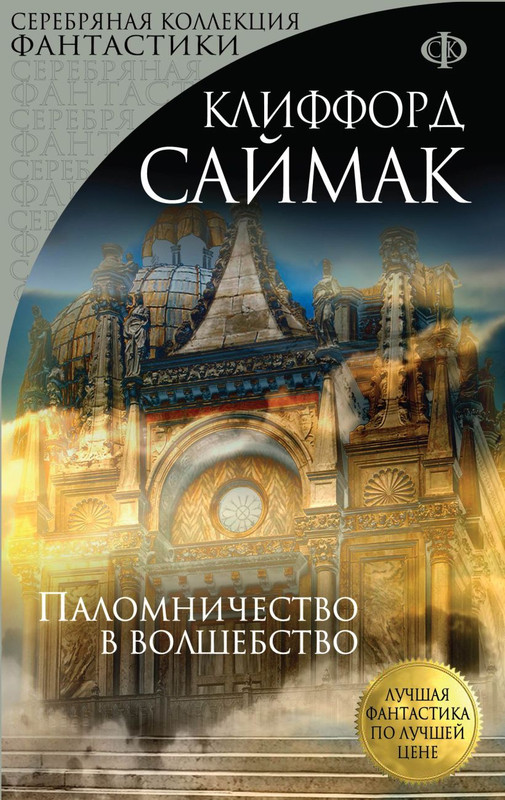 cover1-w820
