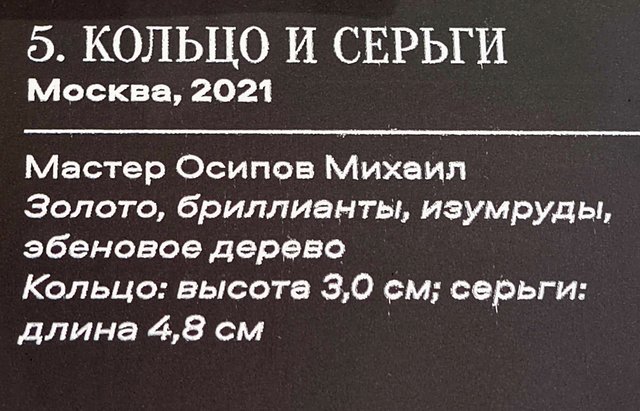 https://i.postimg.cc/6qwTYyfr/258-IMG-20241031-113756.jpg
